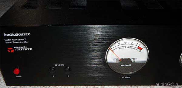 audiosource amp seven t