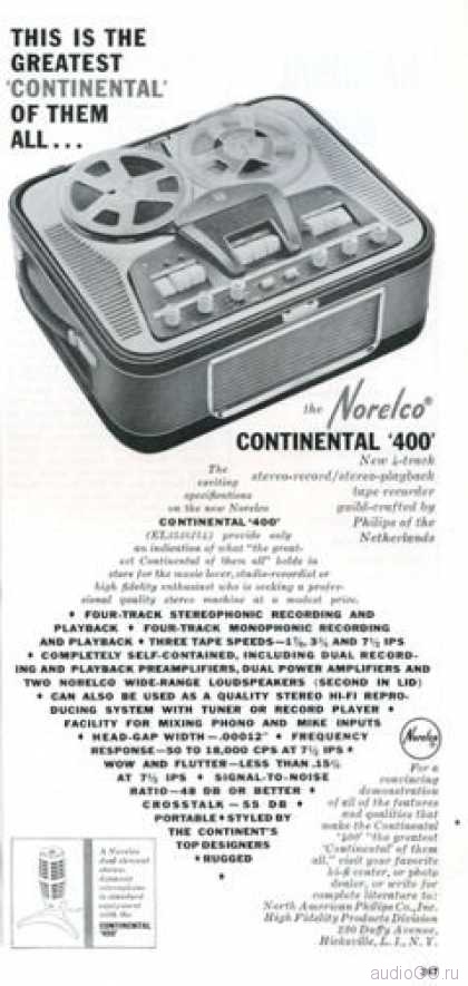 Norelco Continental 400 Tape Recorder (1961)