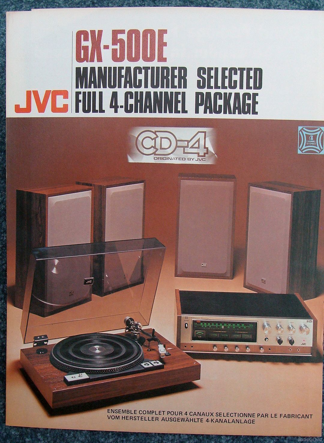 JVC GX-500E